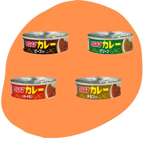 いなばカレー 4種類 12缶セット(100g)