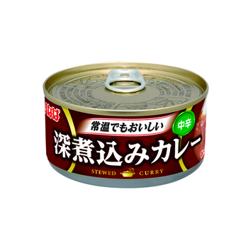 深煮込みカレー 【中辛】 24缶