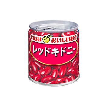 毎日サラダ　レッドキドニー【赤インゲン豆】 24缶