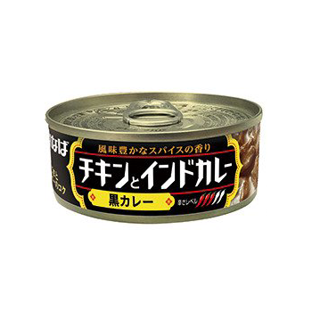 チキンとインドカレー 【黒カレー】24缶