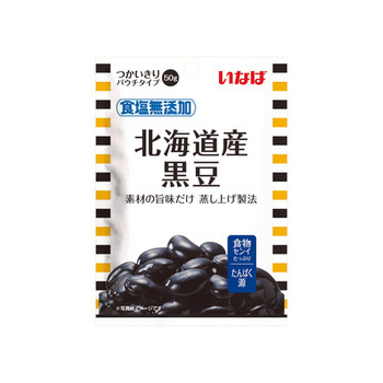 北海道産黒豆 10袋